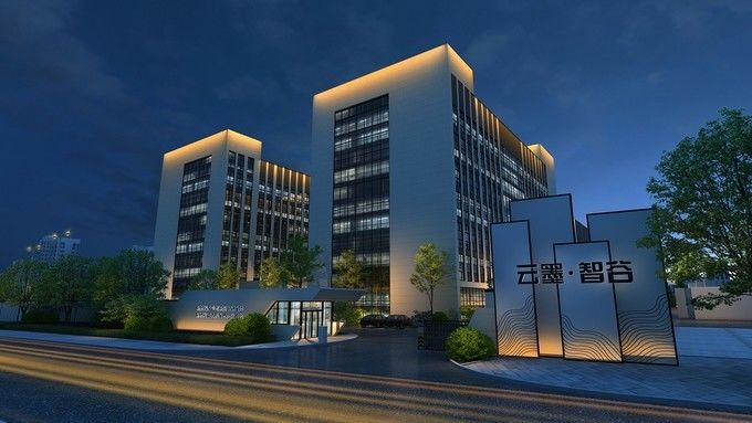 Hangzhou Domanca Technology Co., Ltd.